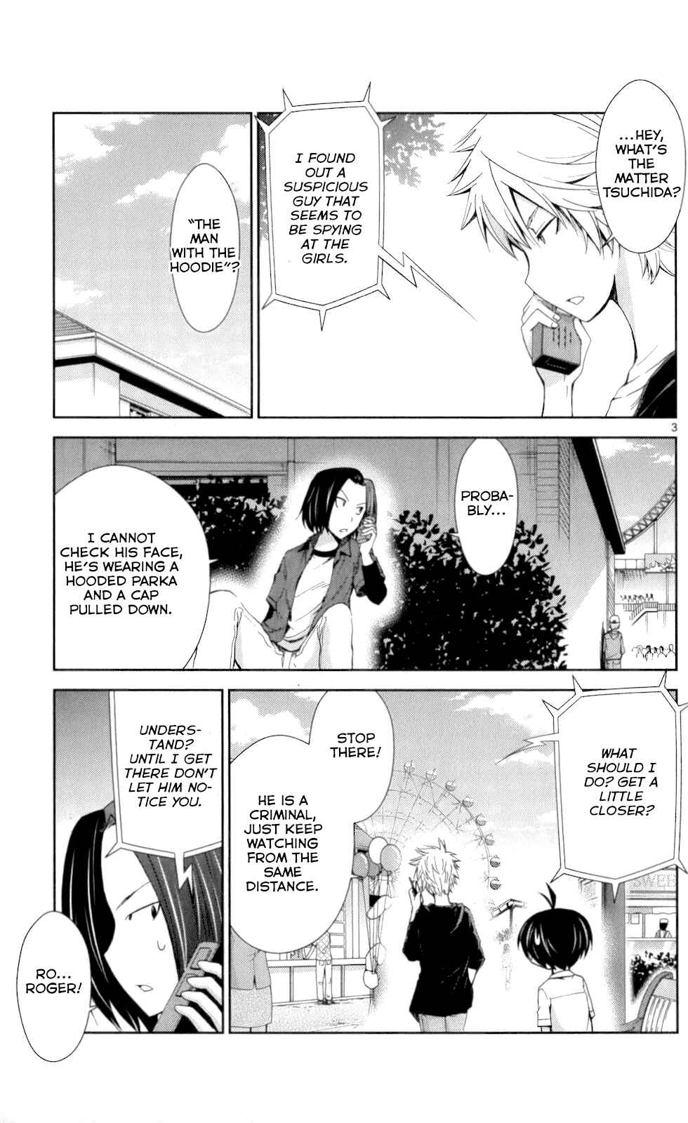 Page 3 Chapter 52 Tadashii Kodomo no Tsukurikata!