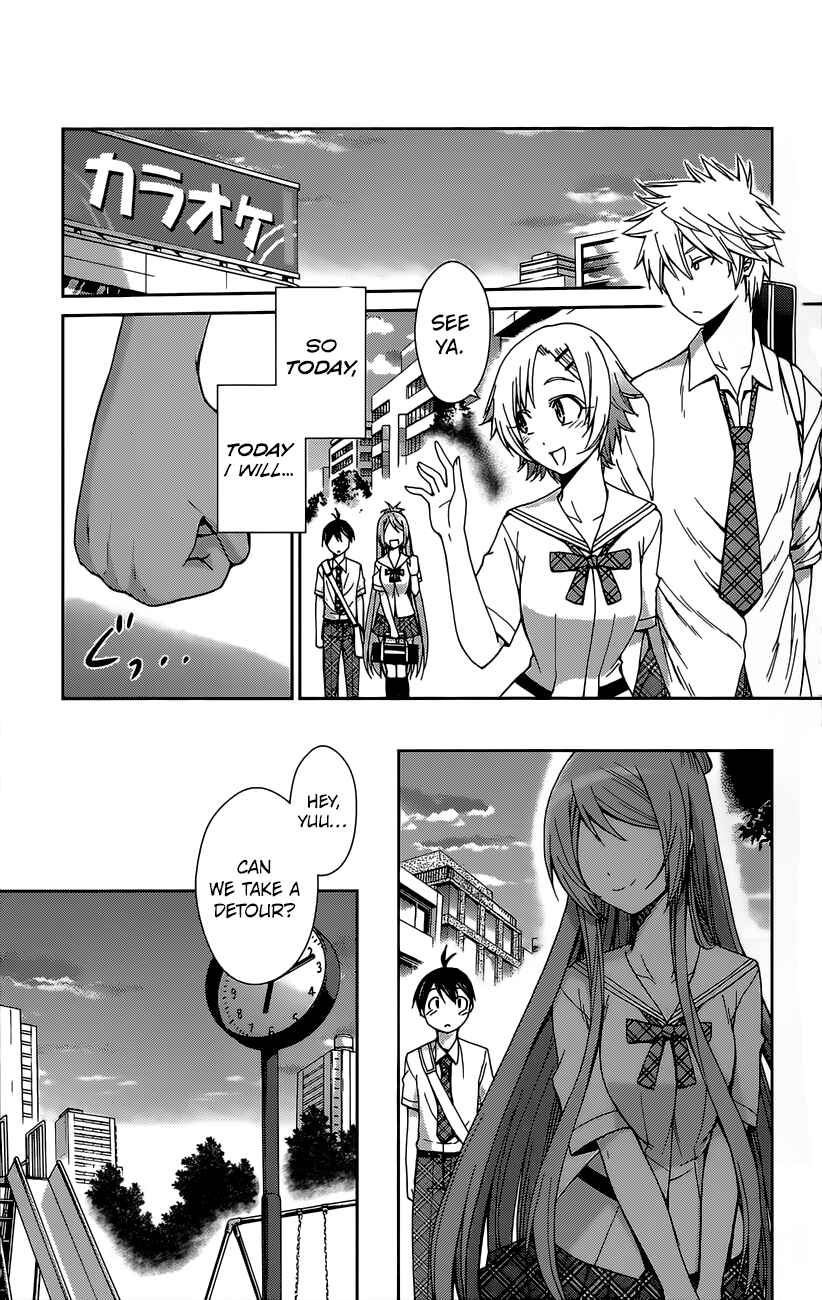 Page 11 Chapter 41 Tadashii Kodomo no Tsukurikata!