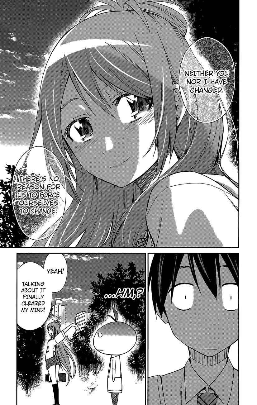 Page 16 Chapter 41 Tadashii Kodomo no Tsukurikata!