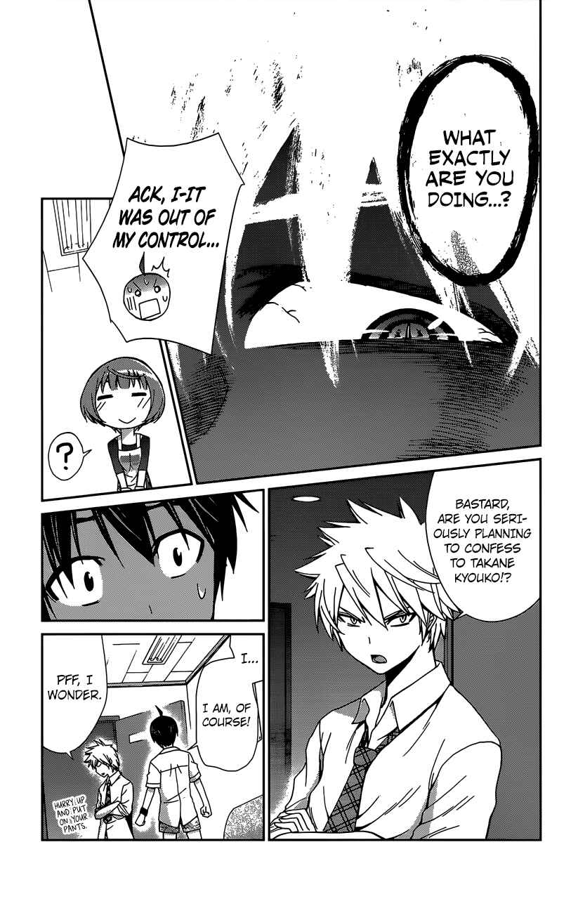 Page 9 Chapter 41 Tadashii Kodomo no Tsukurikata!