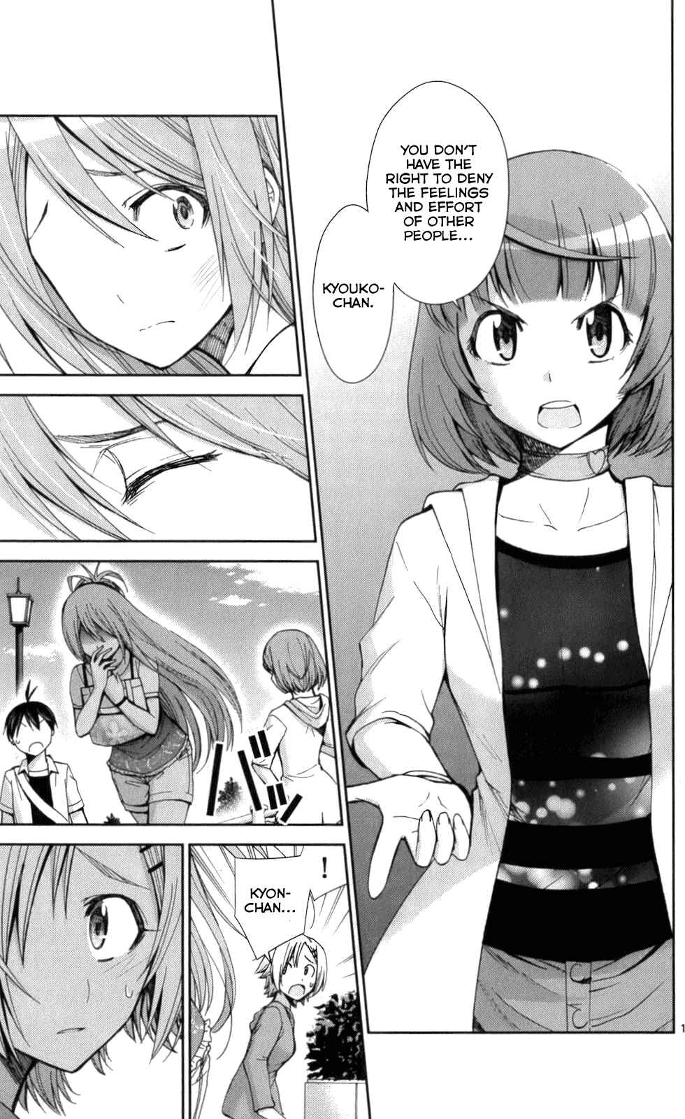 Page 11 Chapter 54 Tadashii Kodomo no Tsukurikata!