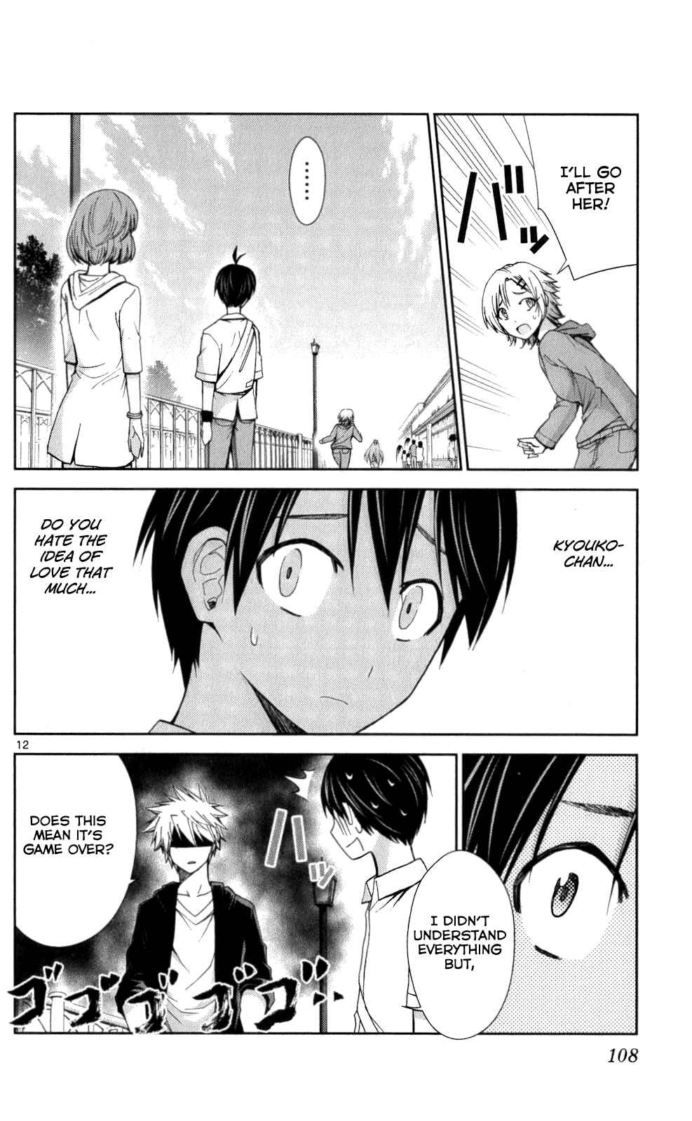 Page 12 Chapter 54 Tadashii Kodomo no Tsukurikata!