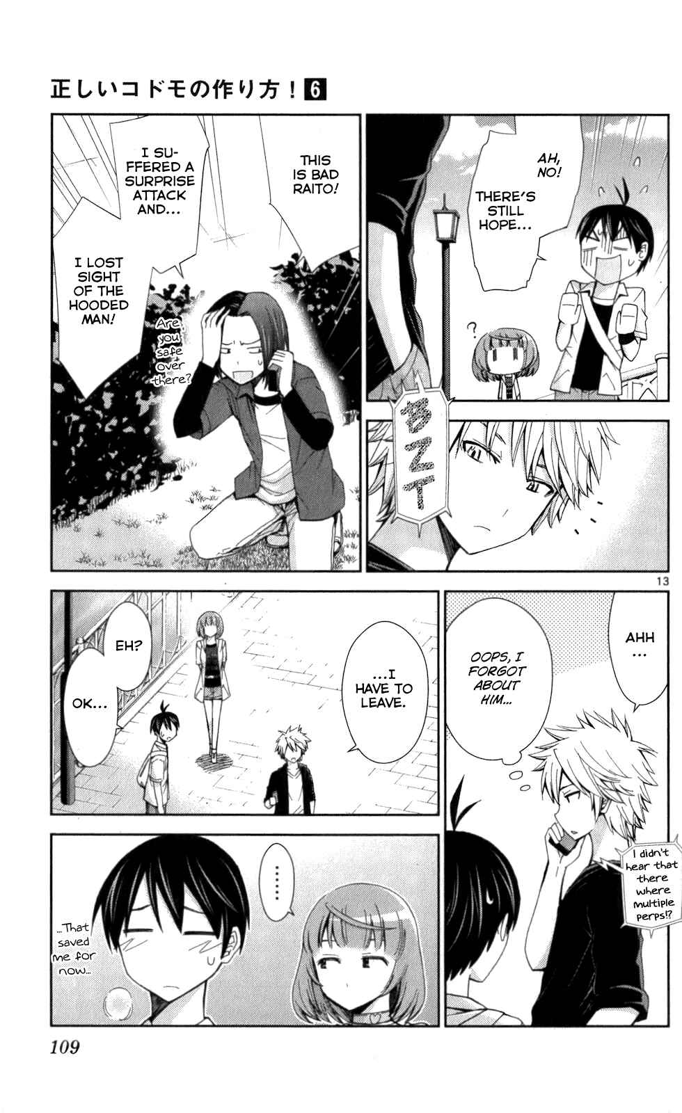Page 13 Chapter 54 Tadashii Kodomo no Tsukurikata!