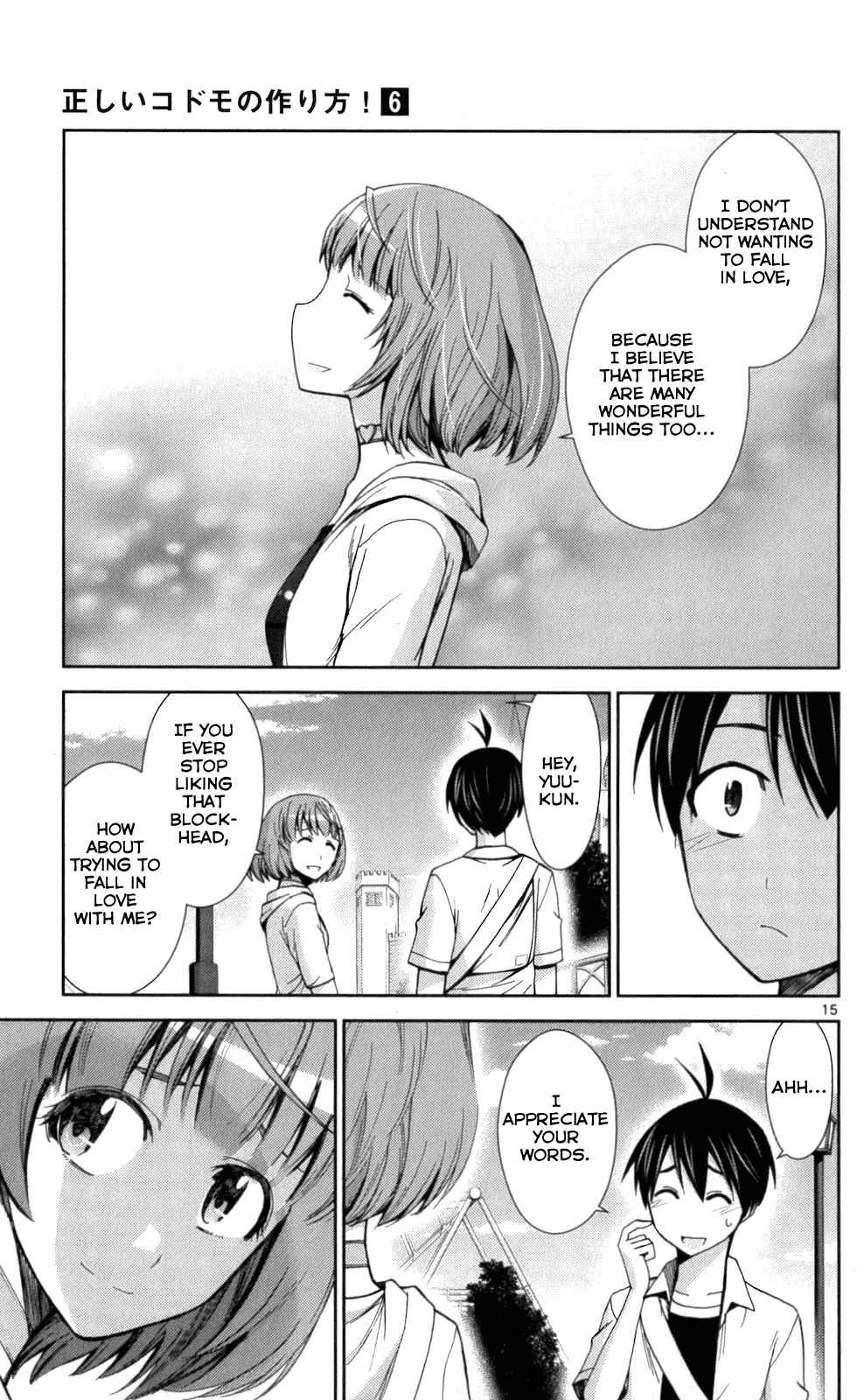 Page 15 Chapter 54 Tadashii Kodomo no Tsukurikata!