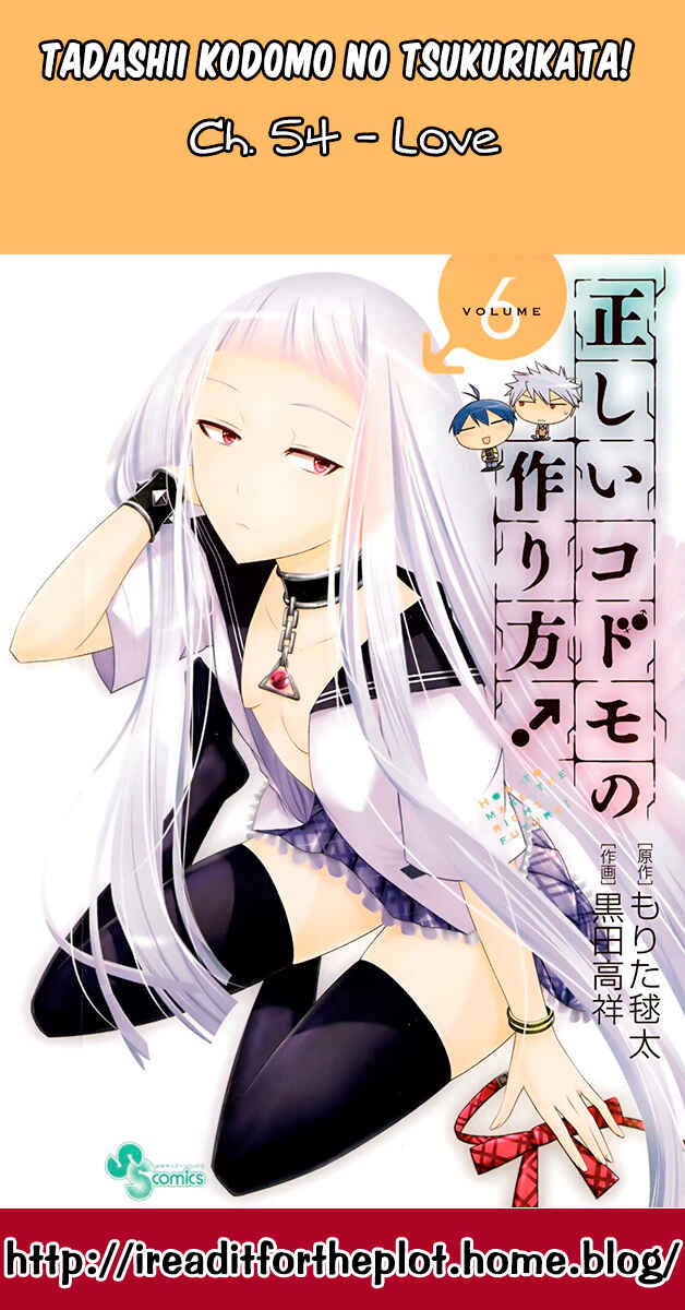 Page 18 Chapter 54 Tadashii Kodomo no Tsukurikata!