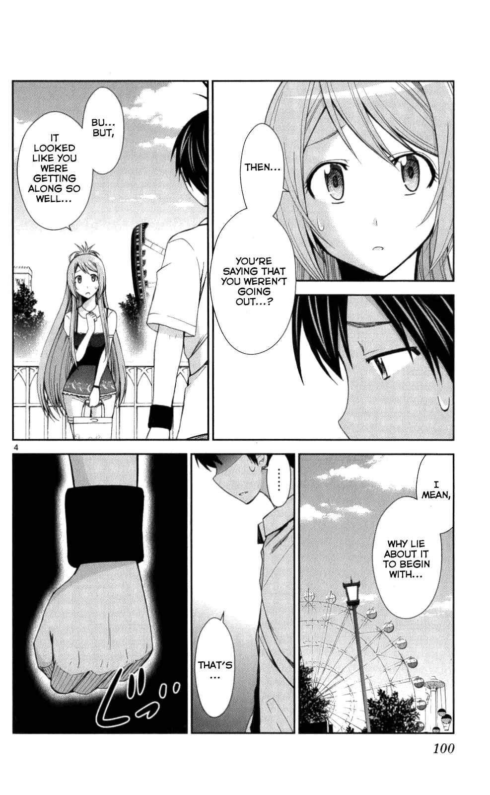 Page 4 Chapter 54 Tadashii Kodomo no Tsukurikata!