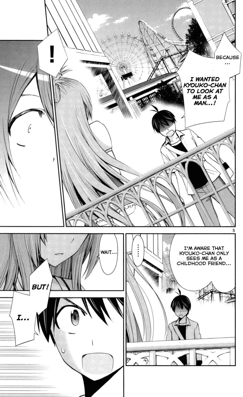 Page 5 Chapter 54 Tadashii Kodomo no Tsukurikata!