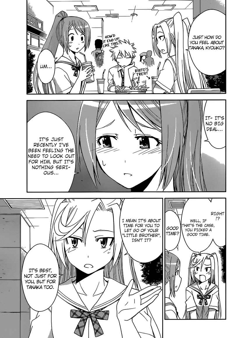 Page 12 Chapter 24 Tadashii Kodomo no Tsukurikata!