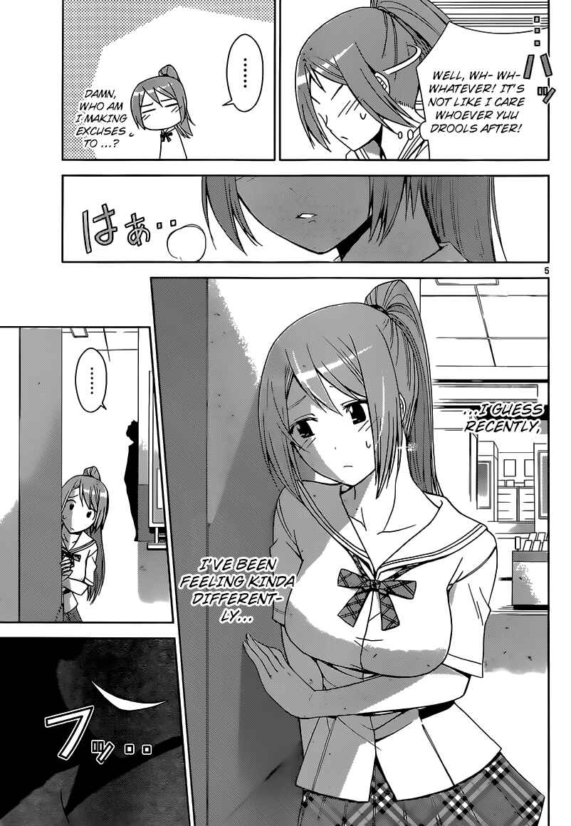 Page 4 Chapter 24 Tadashii Kodomo no Tsukurikata!