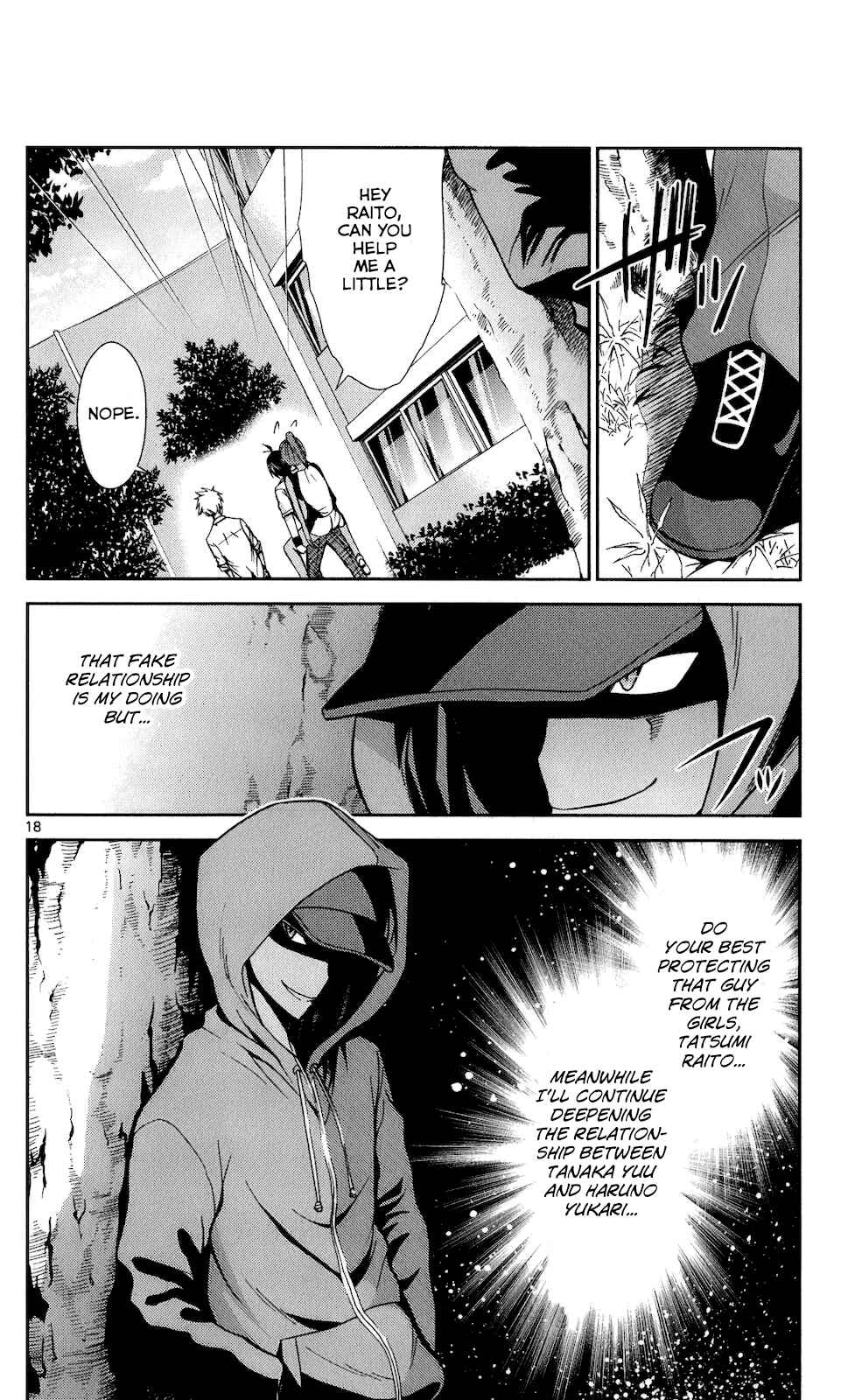 Page 17 Chapter 47 Tadashii Kodomo no Tsukurikata!