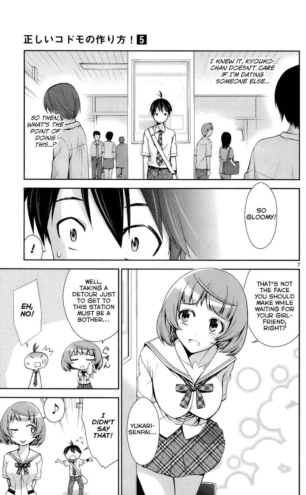 Page 7 Chapter 47 Tadashii Kodomo no Tsukurikata!