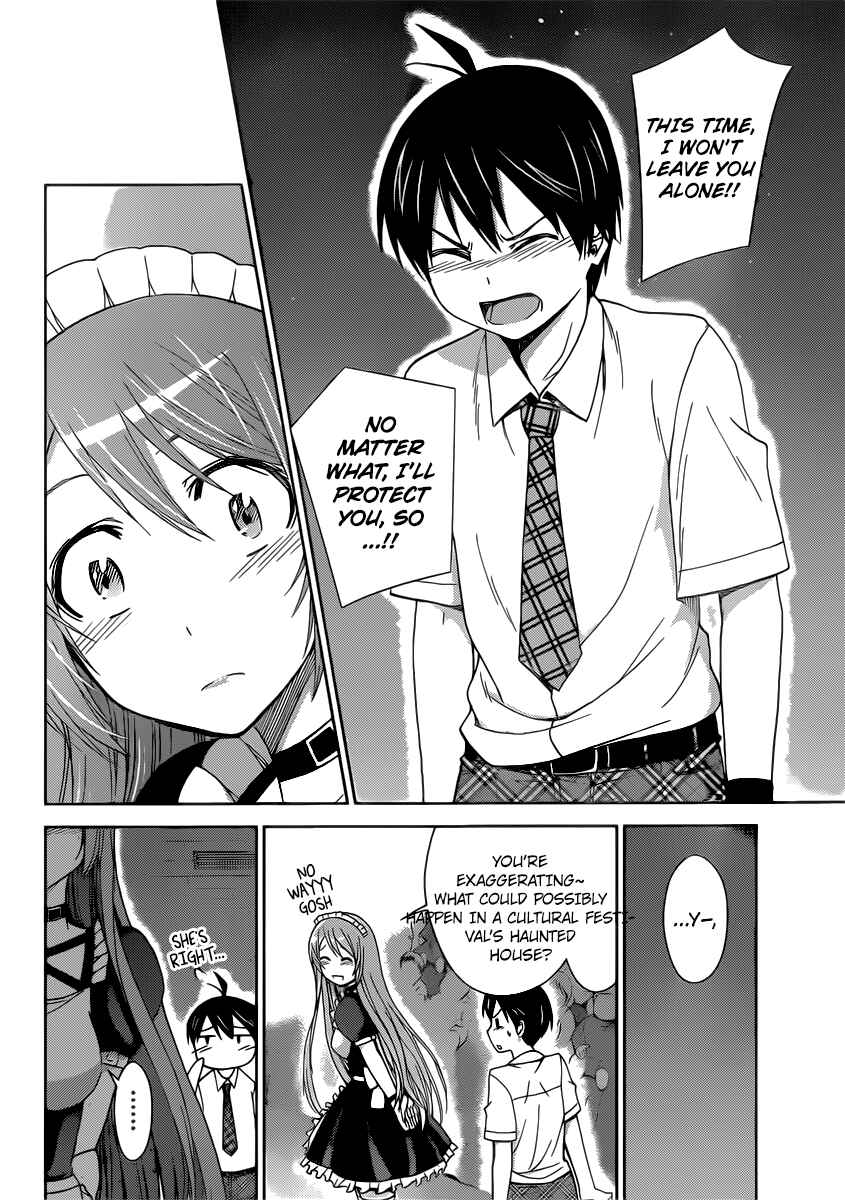 Page 10 Chapter 37 Tadashii Kodomo no Tsukurikata!