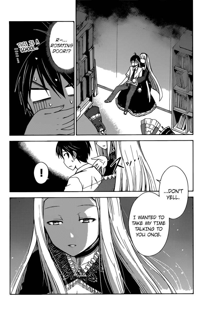 Page 14 Chapter 37 Tadashii Kodomo no Tsukurikata!