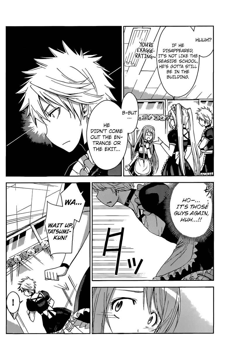 Page 16 Chapter 37 Tadashii Kodomo no Tsukurikata!