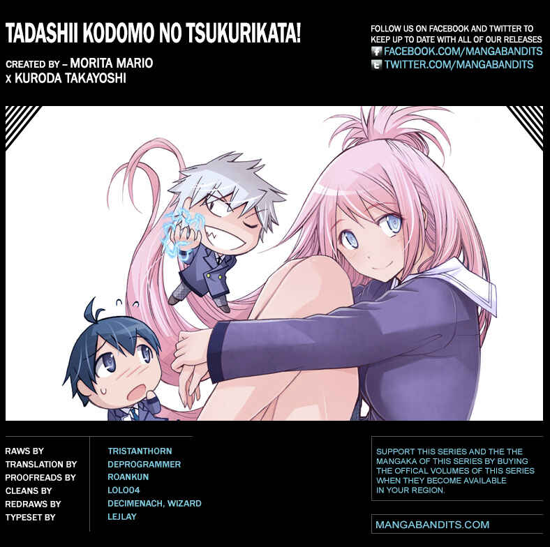 Page 19 Chapter 37 Tadashii Kodomo no Tsukurikata!