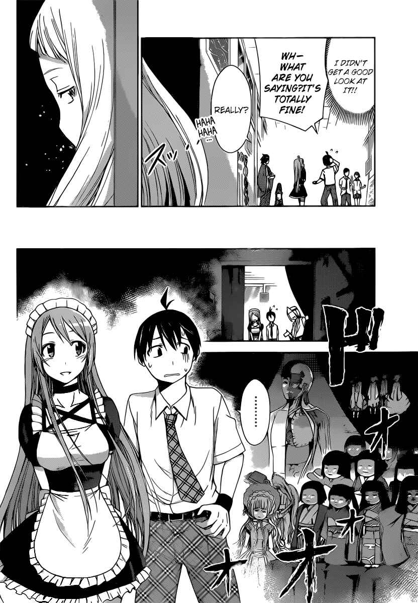 Page 6 Chapter 37 Tadashii Kodomo no Tsukurikata!