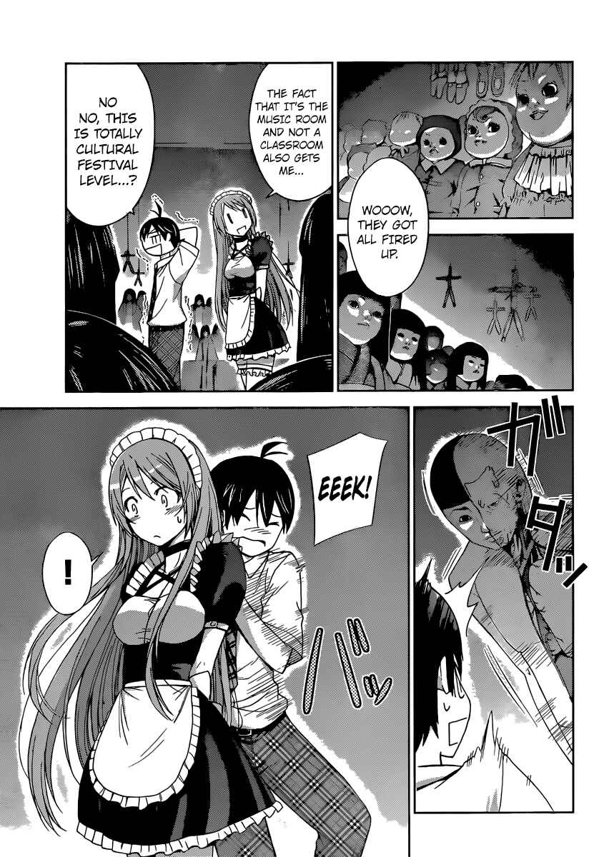 Page 7 Chapter 37 Tadashii Kodomo no Tsukurikata!