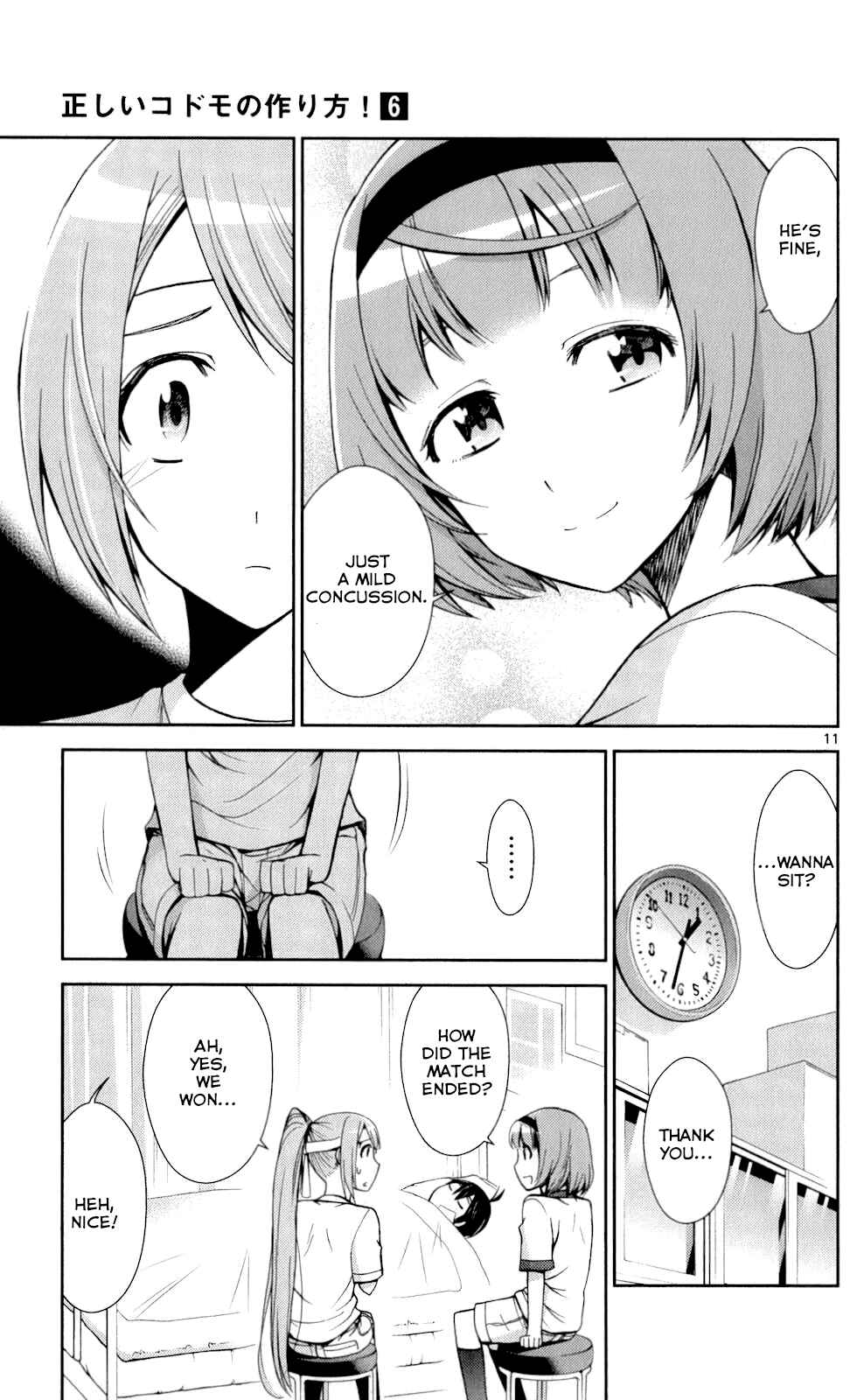 Page 10 Chapter 49 Tadashii Kodomo no Tsukurikata!