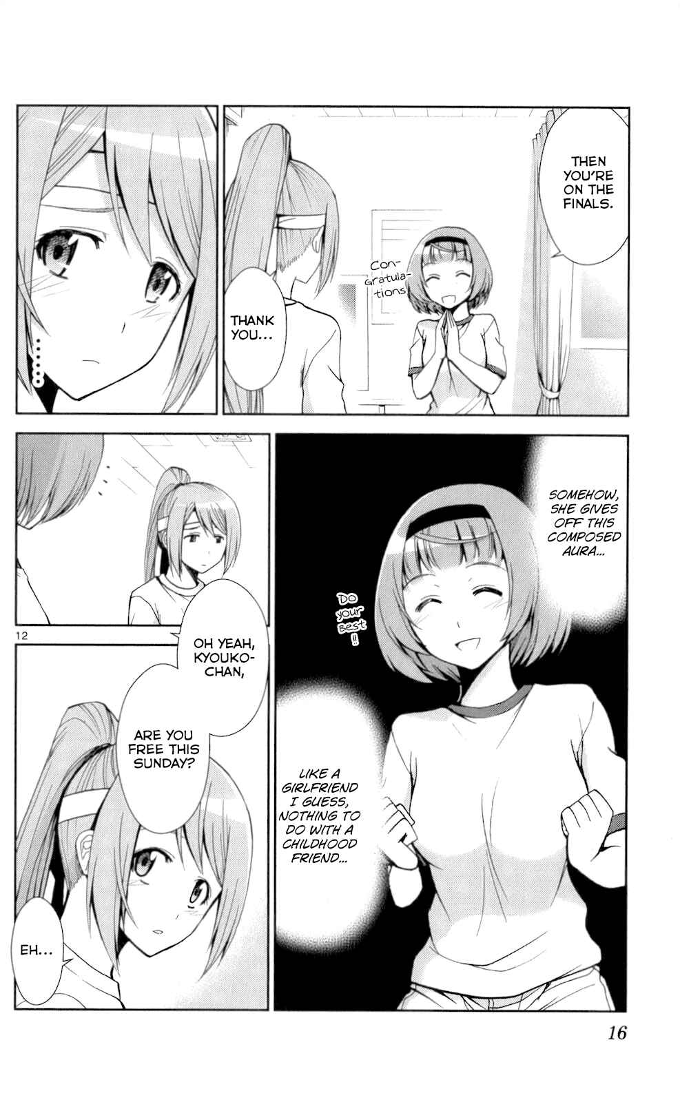 Page 11 Chapter 49 Tadashii Kodomo no Tsukurikata!