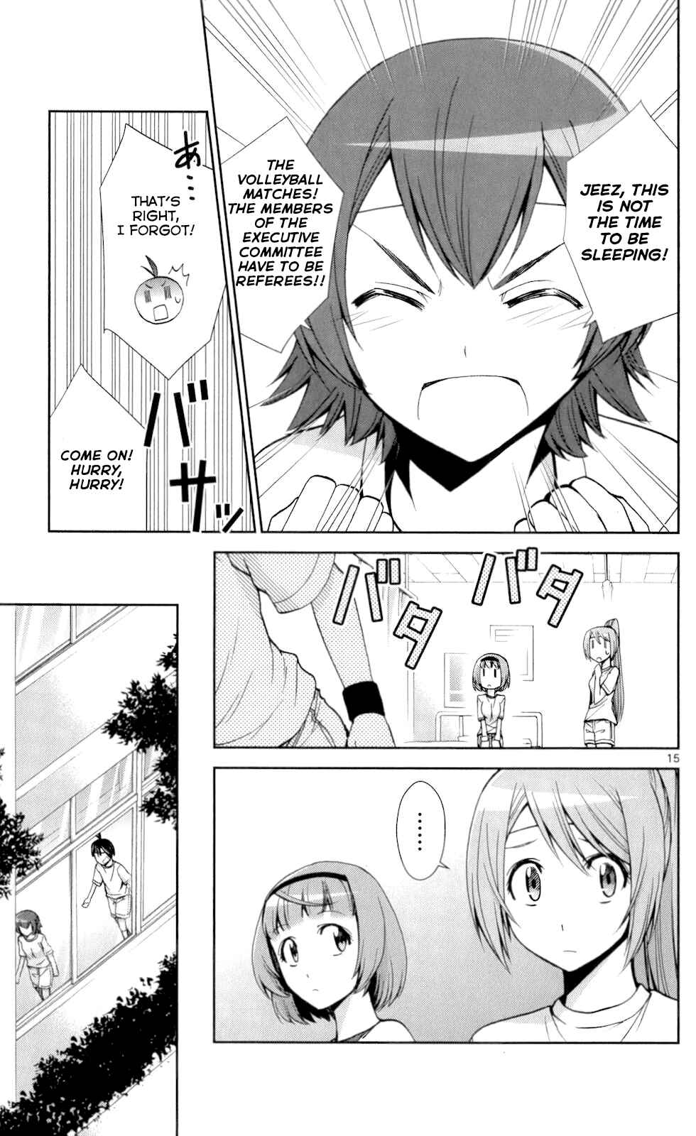 Page 14 Chapter 49 Tadashii Kodomo no Tsukurikata!