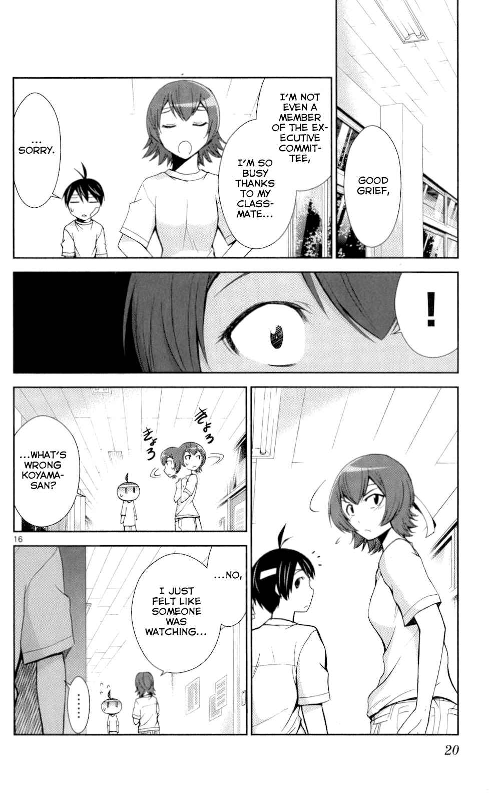 Page 15 Chapter 49 Tadashii Kodomo no Tsukurikata!
