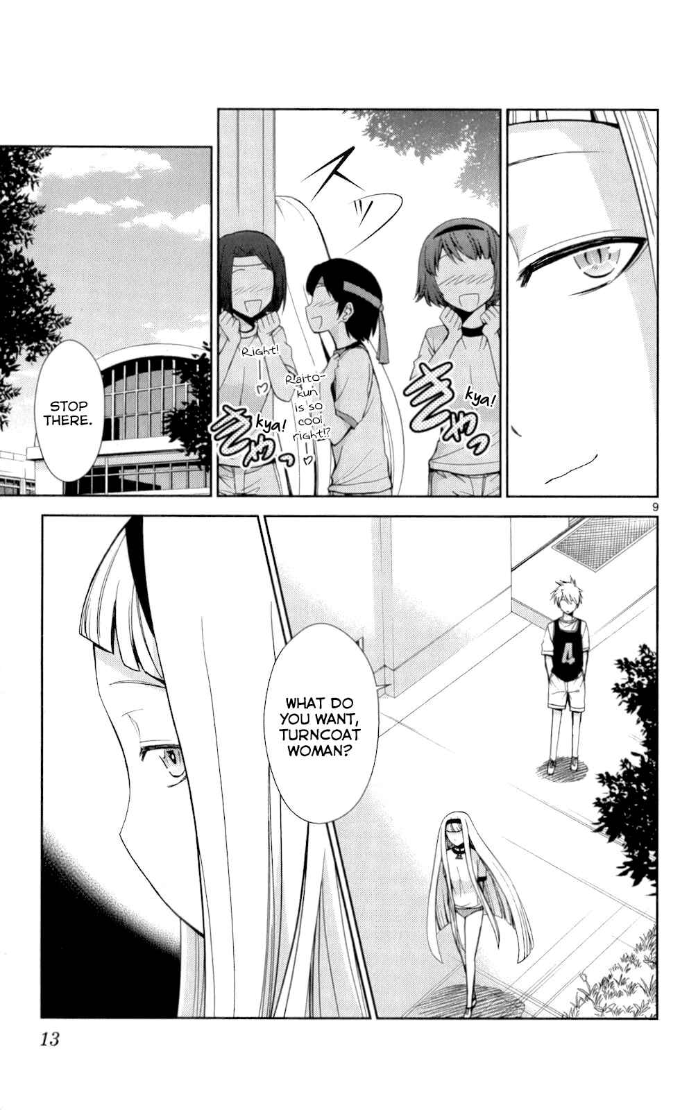 Page 8 Chapter 49 Tadashii Kodomo no Tsukurikata!