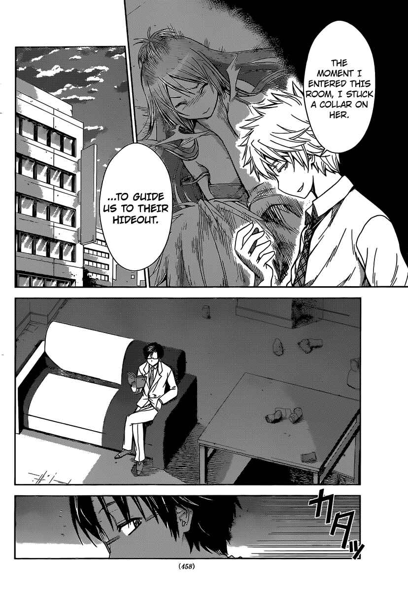 Page 13 Chapter 33 Tadashii Kodomo no Tsukurikata!