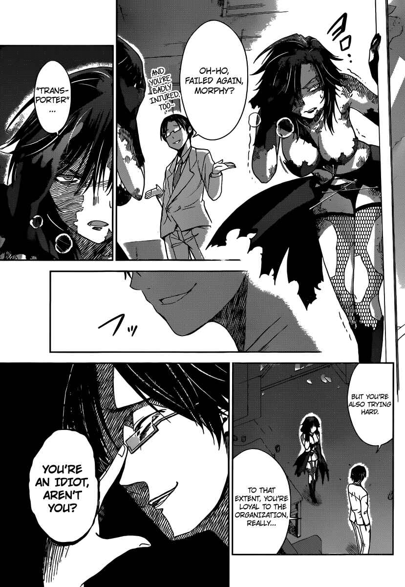 Page 14 Chapter 33 Tadashii Kodomo no Tsukurikata!