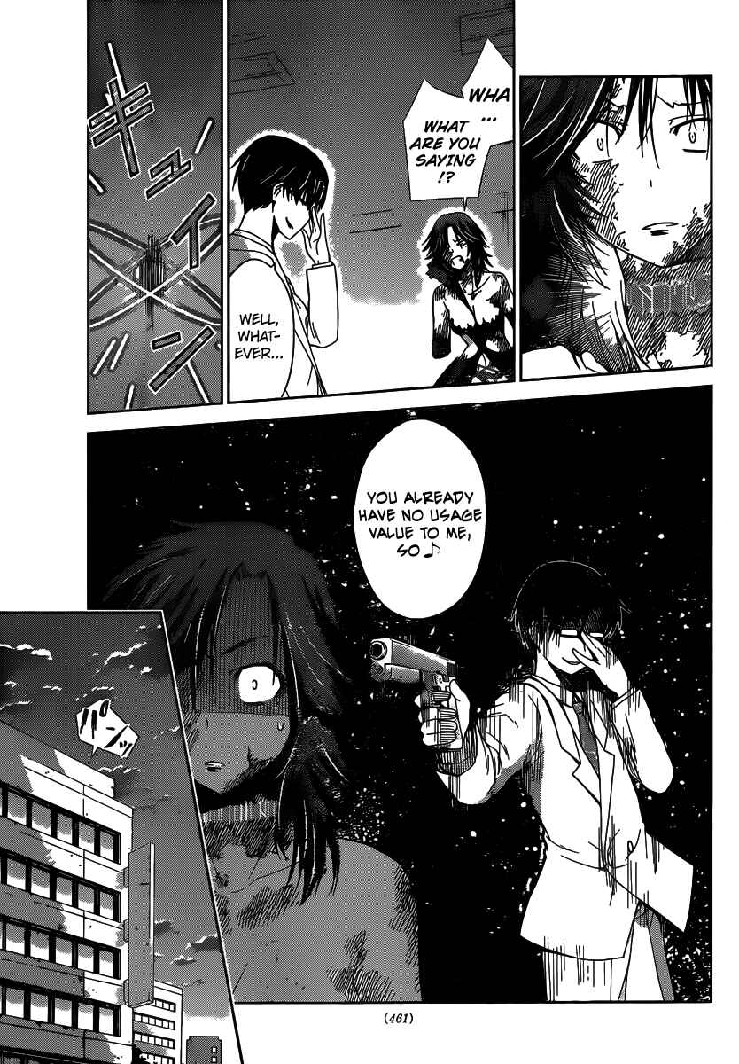 Page 16 Chapter 33 Tadashii Kodomo no Tsukurikata!