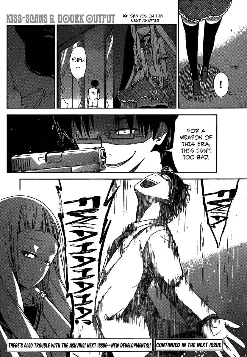 Page 17 Chapter 33 Tadashii Kodomo no Tsukurikata!