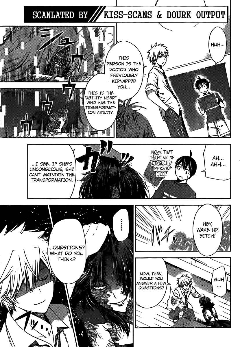 Page 6 Chapter 33 Tadashii Kodomo no Tsukurikata!