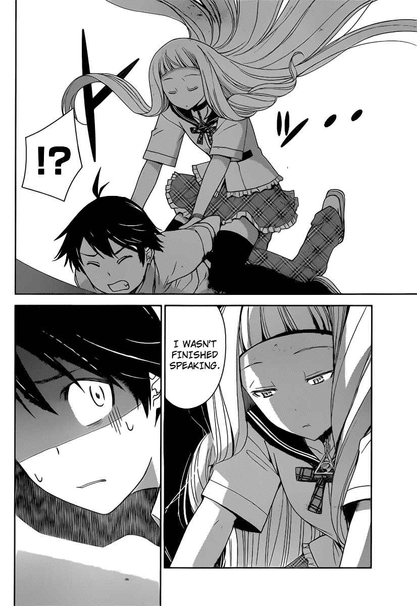 Page 12 Chapter 26 Tadashii Kodomo no Tsukurikata!