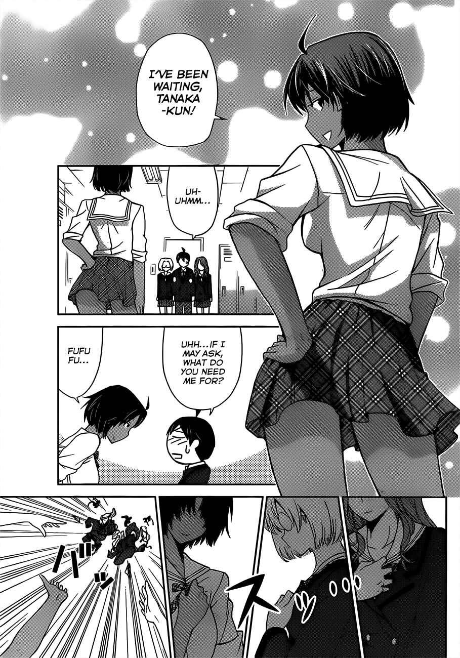 Page 16 Chapter 7 Tadashii Kodomo no Tsukurikata!