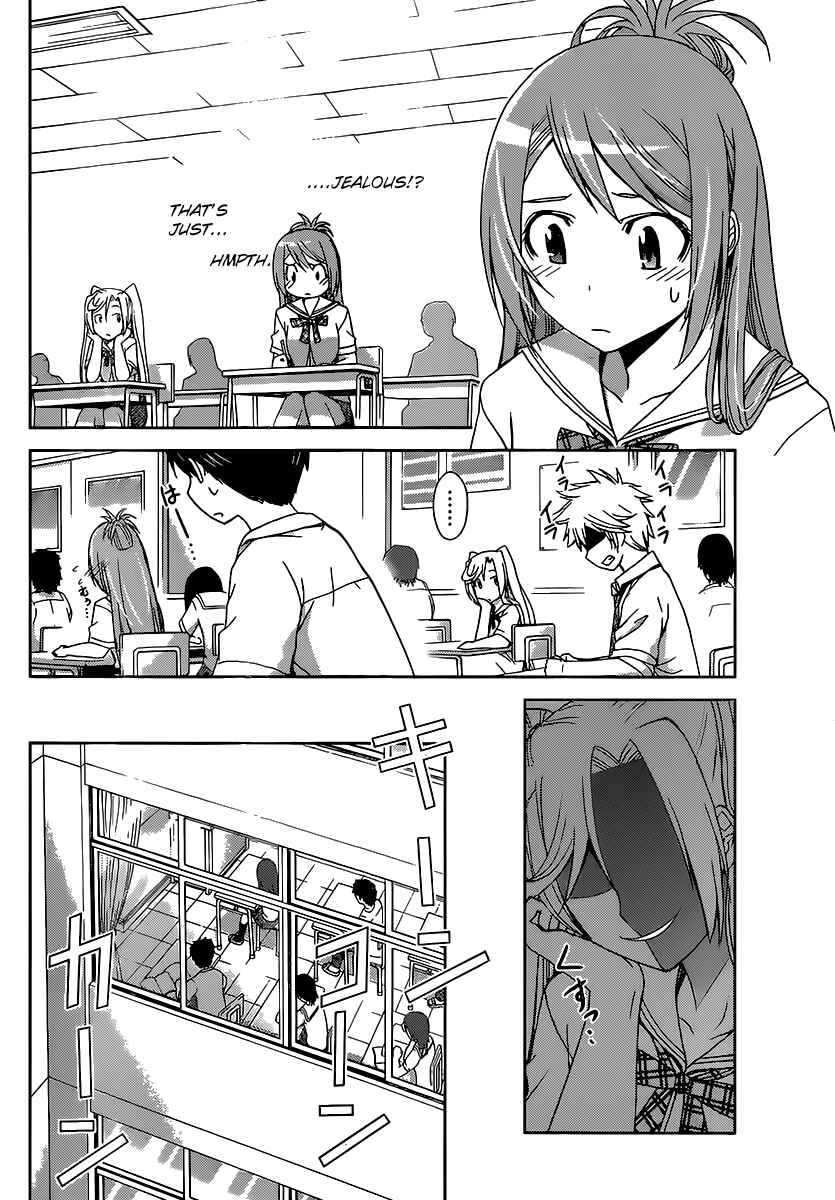 Page 13 Chapter 27 Tadashii Kodomo no Tsukurikata!