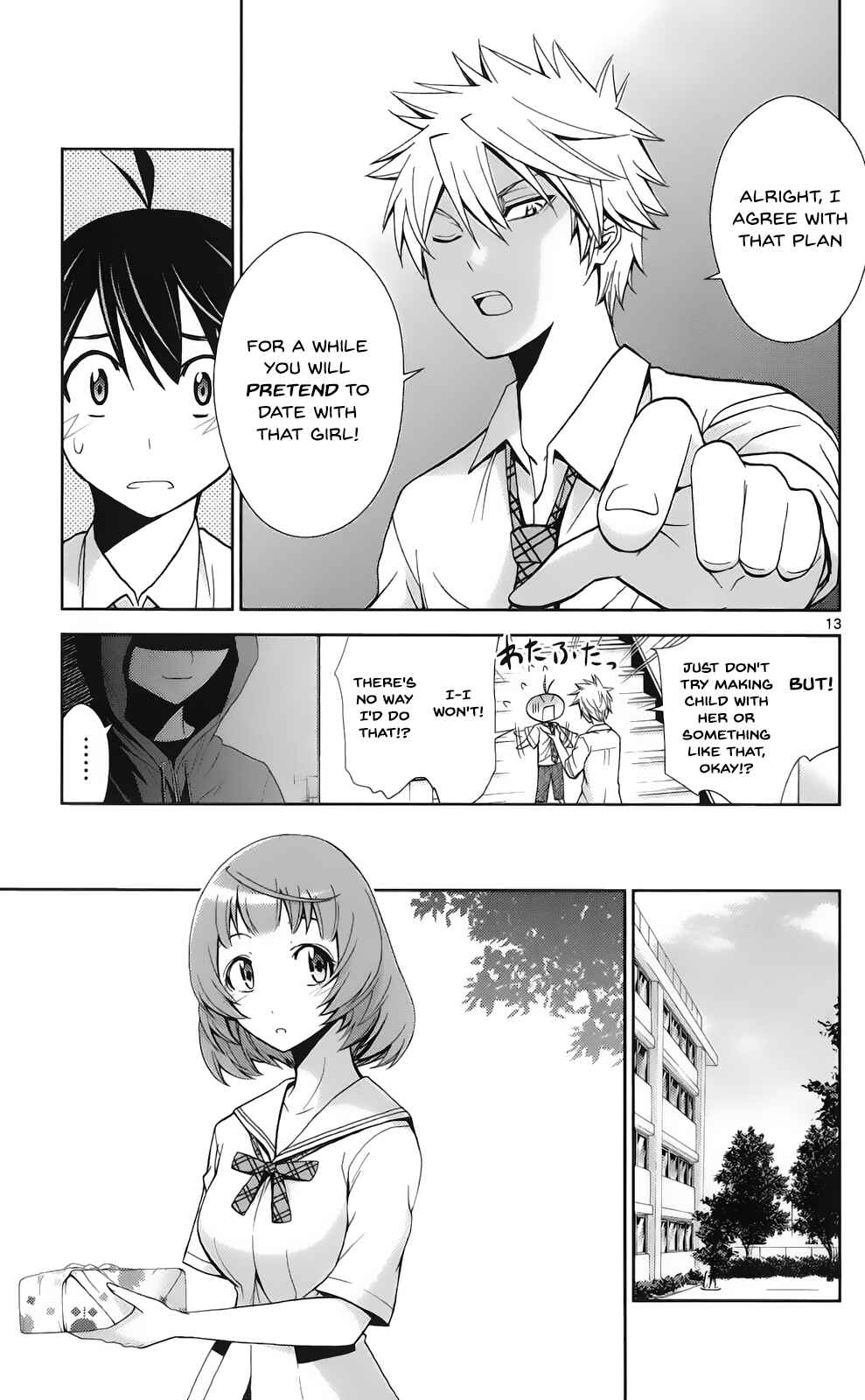 Page 13 Chapter 45 Tadashii Kodomo no Tsukurikata!