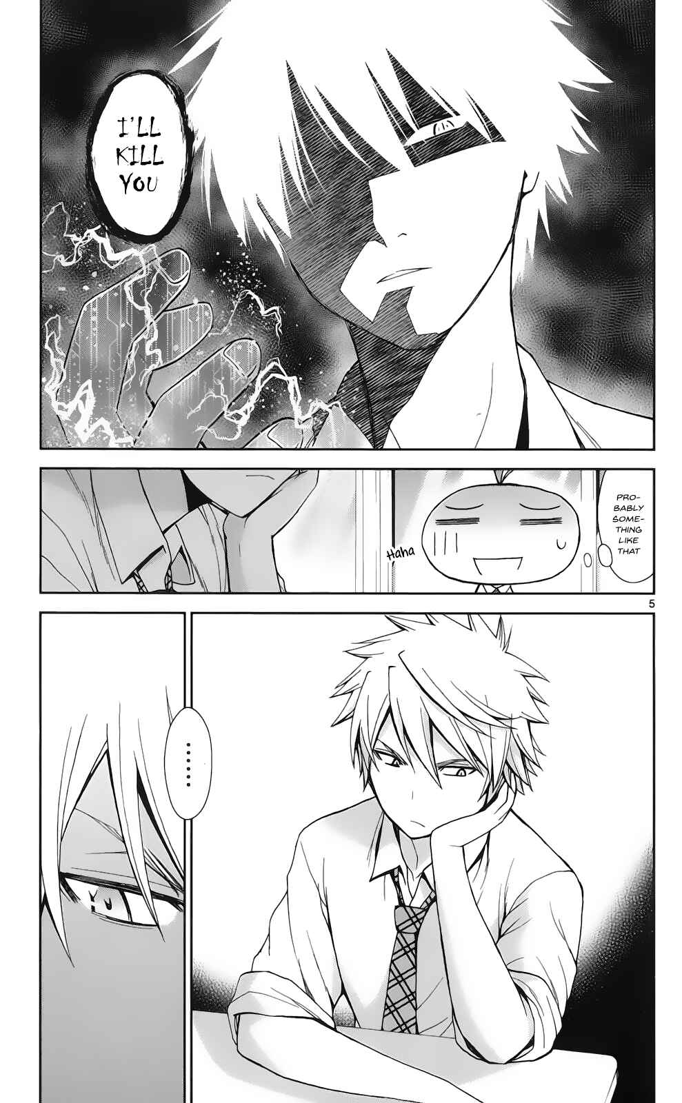 Page 6 Chapter 45 Tadashii Kodomo no Tsukurikata!