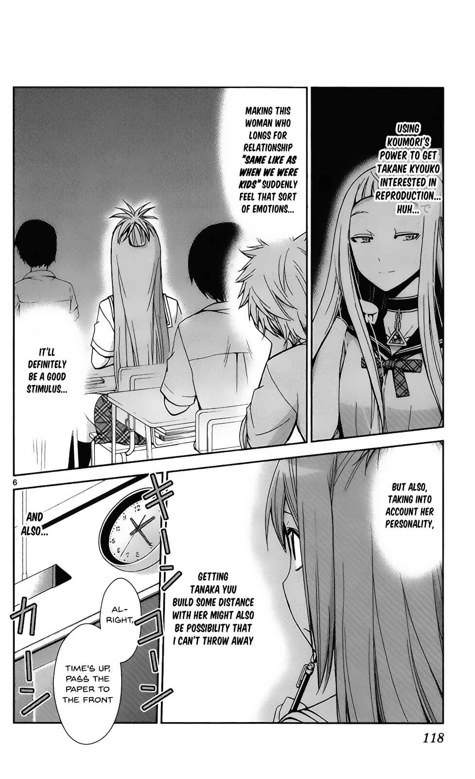 Page 7 Chapter 45 Tadashii Kodomo no Tsukurikata!