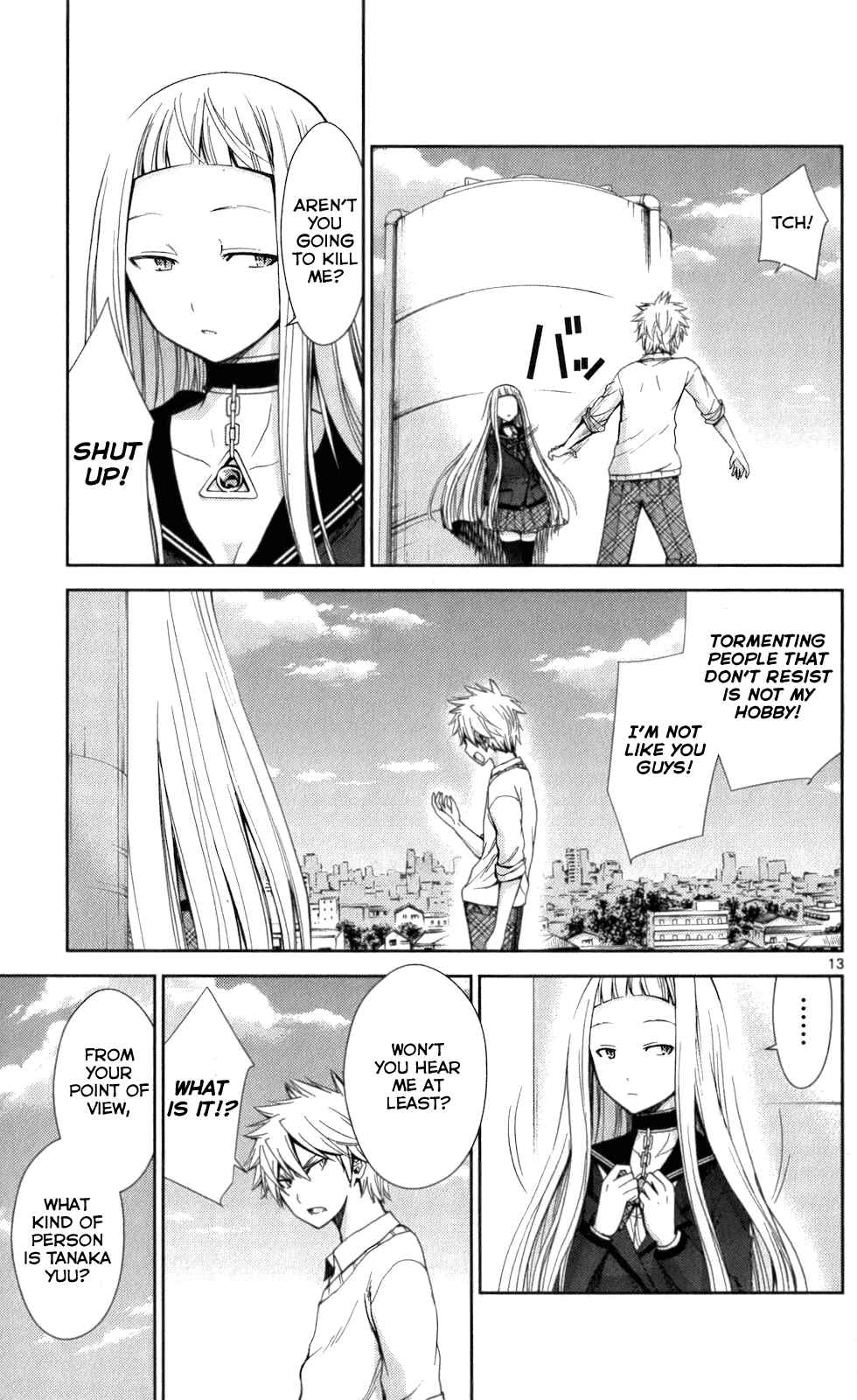 Page 12 Chapter 56 Tadashii Kodomo no Tsukurikata!