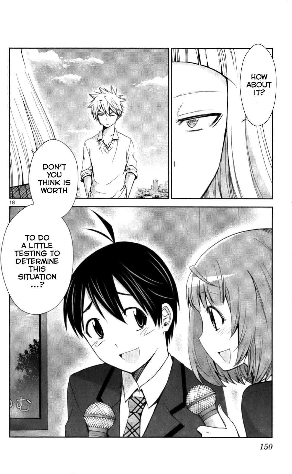 Page 17 Chapter 56 Tadashii Kodomo no Tsukurikata!