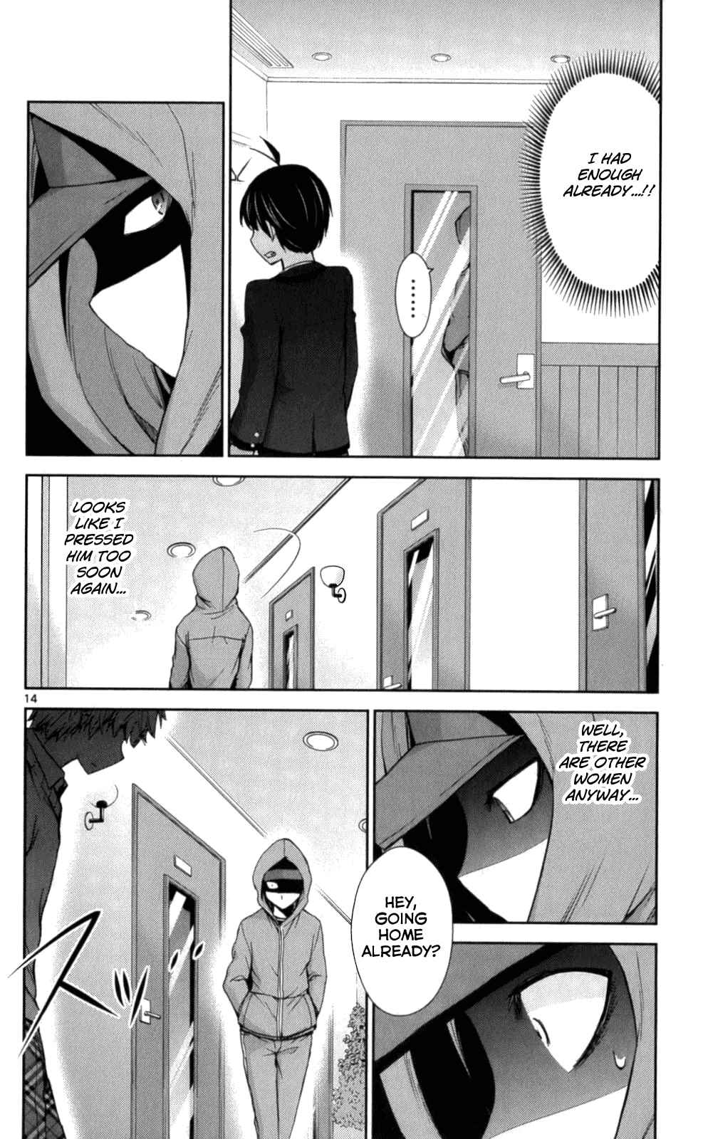 Page 13 Chapter 58 Tadashii Kodomo no Tsukurikata!