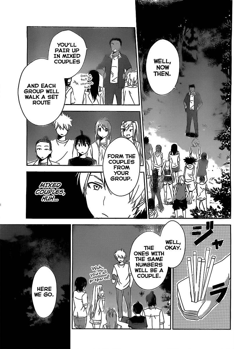 Page 12 Chapter 13 Tadashii Kodomo no Tsukurikata!