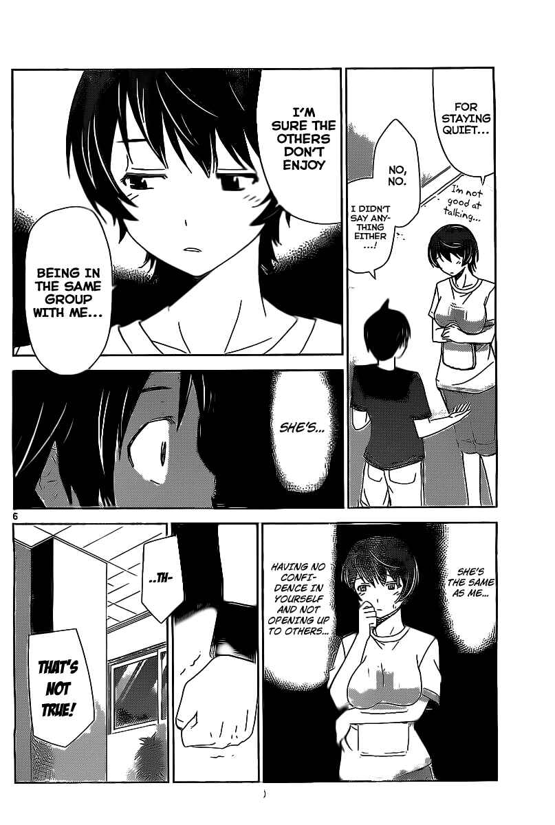 Page 5 Chapter 13 Tadashii Kodomo no Tsukurikata!