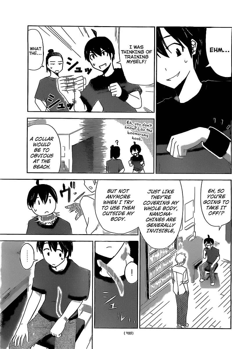 Page 8 Chapter 13 Tadashii Kodomo no Tsukurikata!