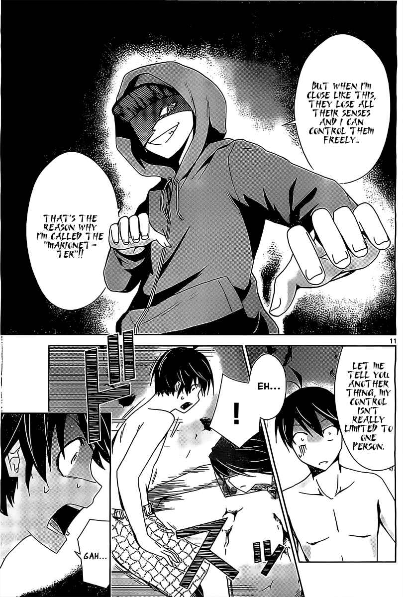 Page 11 Chapter 17 Tadashii Kodomo no Tsukurikata!