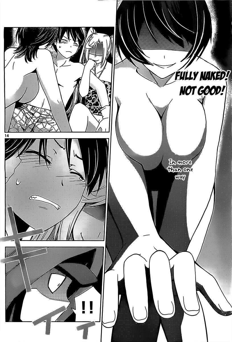 Page 13 Chapter 17 Tadashii Kodomo no Tsukurikata!