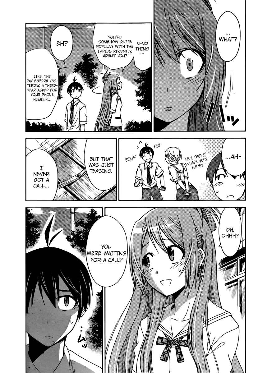 Page 11 Chapter 35 Tadashii Kodomo no Tsukurikata!