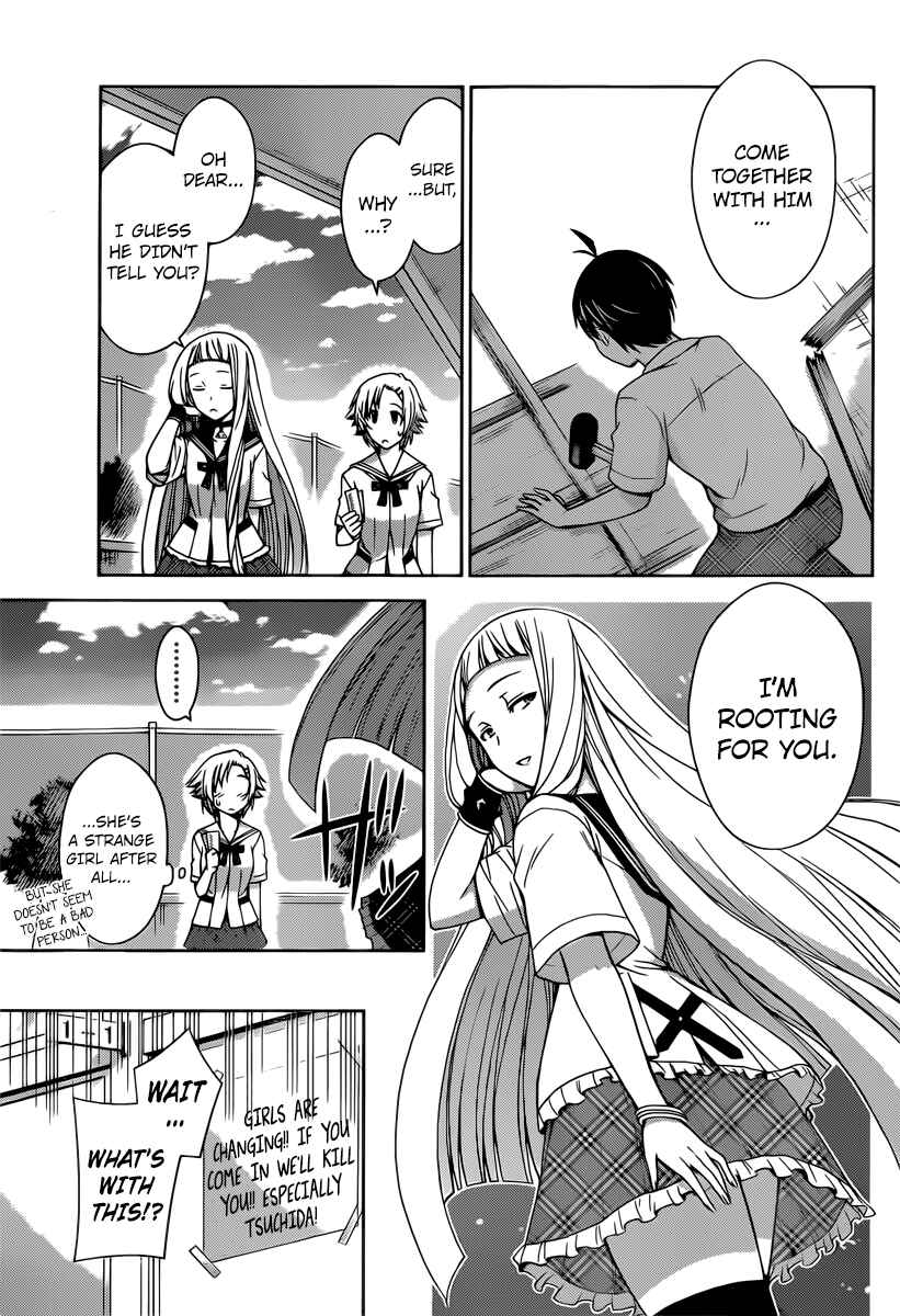 Page 15 Chapter 35 Tadashii Kodomo no Tsukurikata!