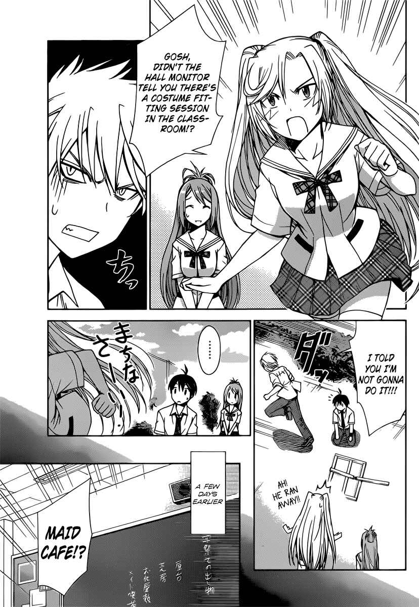 Page 7 Chapter 35 Tadashii Kodomo no Tsukurikata!