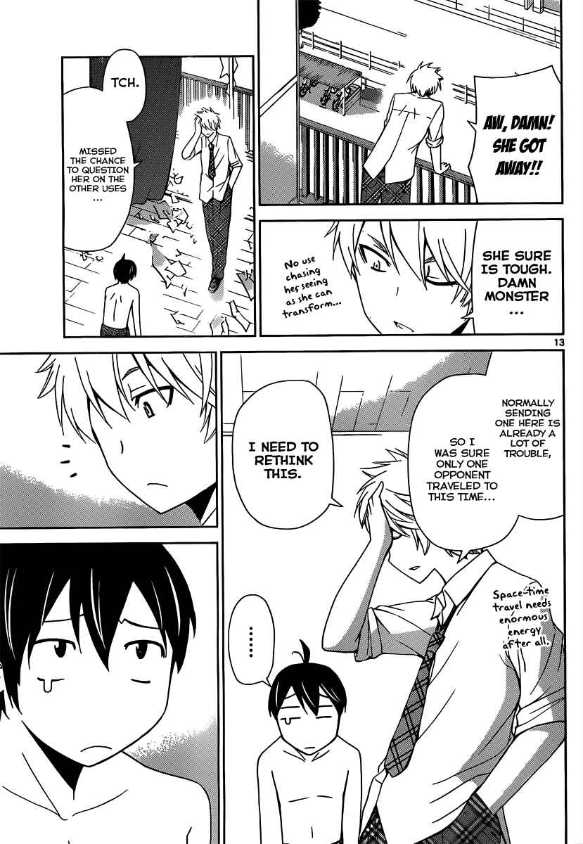 Page 12 Chapter 11 Tadashii Kodomo no Tsukurikata!