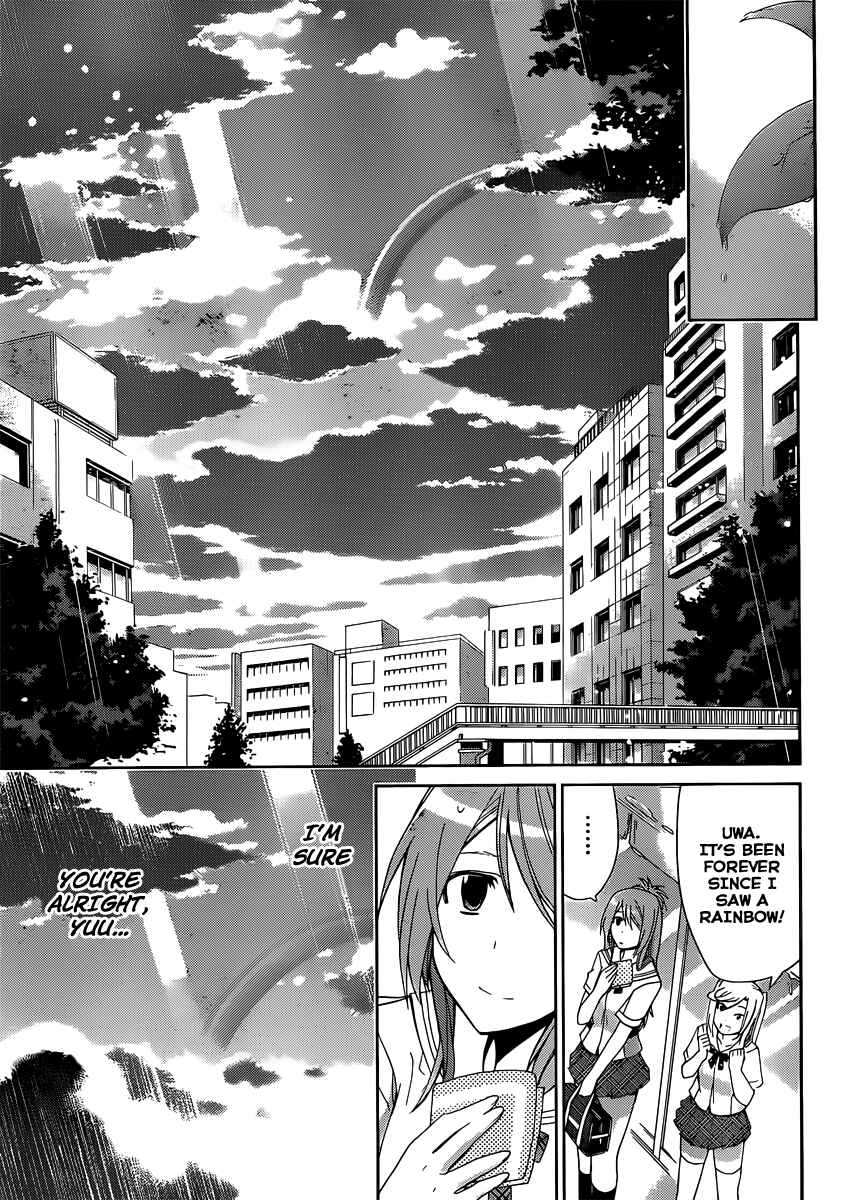 Page 14 Chapter 11 Tadashii Kodomo no Tsukurikata!